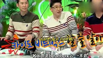 吃瓜娱乐坊,揭秘娱乐圈幕后故事，带你领略明星真实生活