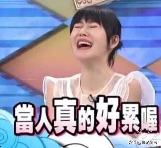 吃瓜娱乐圈懂哥