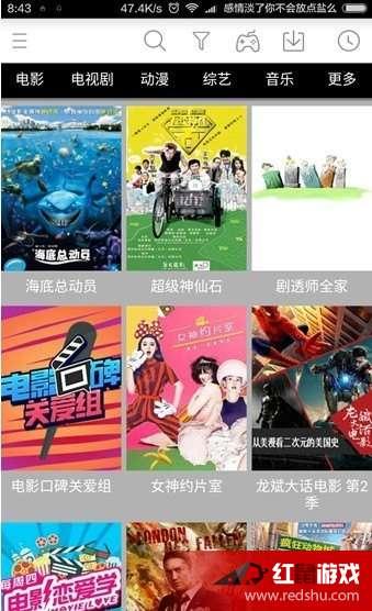 91超国产,揭秘全球视野下的中国新生代